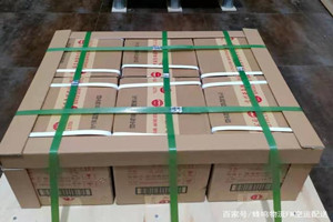 沙堤航空托运酒水【机场货运当天